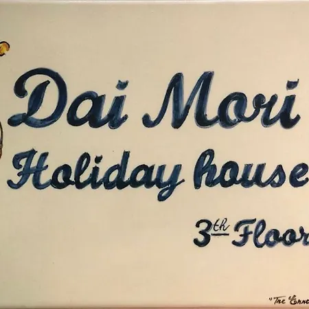 Dai Mori Apartment Palermo Exterior photo