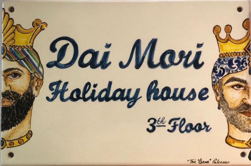 Apartamento Dai Mori *
